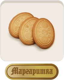 Сдобне печиво «Маргаритка»