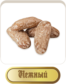 Пряник «Ніжний»