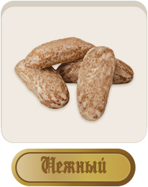 Пряник «Ніжний»