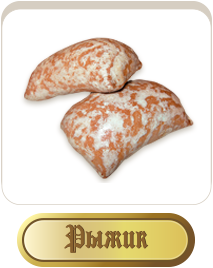 Пряник «Рижик»